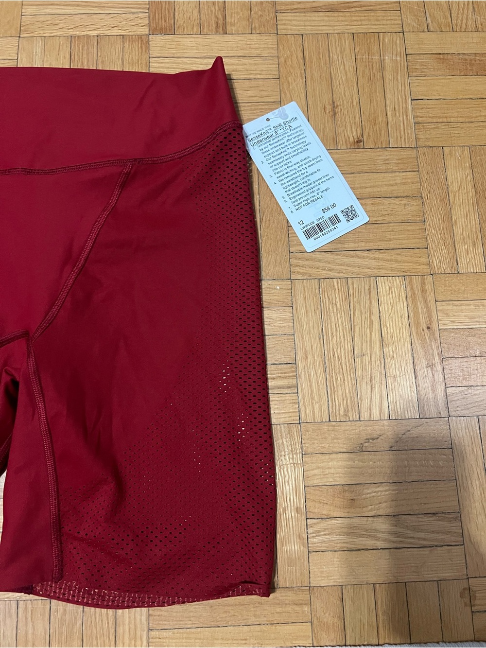 Lululemon senseknit she shortie underwear 8 inch - Picture 4 of 4